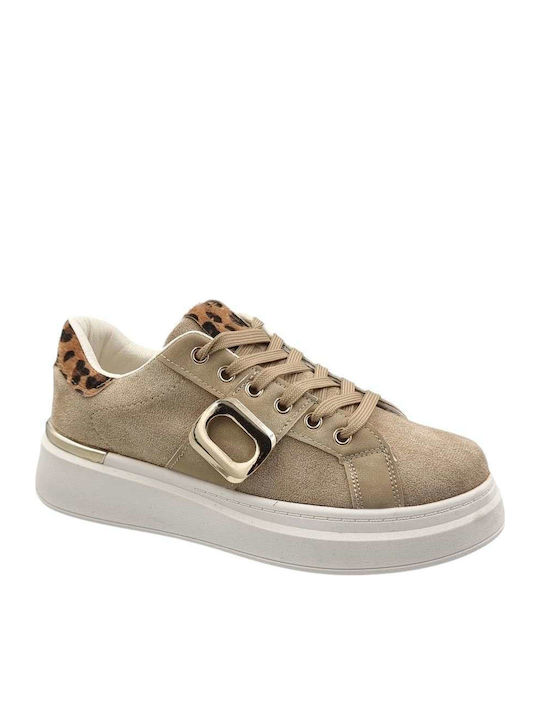Γυναικεία Sneakers Μπεζ