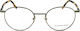 Ermenegildo Zegna Erz Montatura Vista Ez5138 098 50 20 145