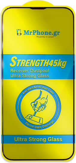 Προστασία Οθόνης Iphone 16 Pro Tempered Glass Privacy Strength 45kg