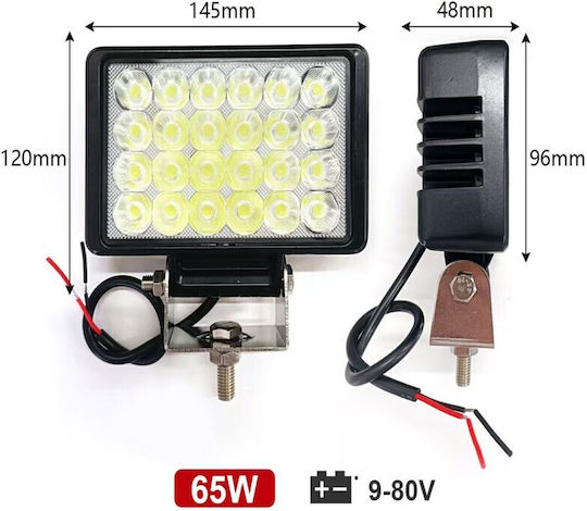 Rchang Work Headlight LED 5" 65W W18437 RL15093