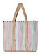 Ble Resort Collection Wicker Beach Bag Multicolour