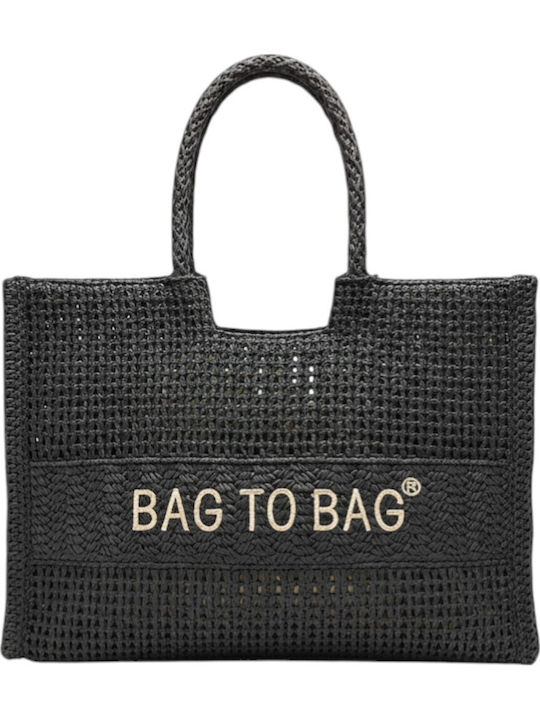 Bag to Bag Ψάθινη Τσάντα Θαλάσσης Μαύρη