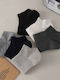 Außergewöhnlich Dünne Herren Kurze Socken Set Aus 2 Paar Weiß-Grau