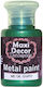 Decupaj Metalic 60 + 130ml Me 126 Brad