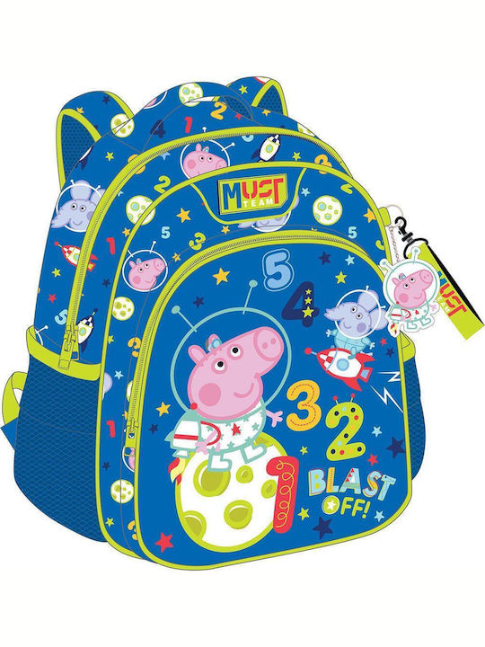 Backpack for Kindergarten 27x10x31cm 2 Compartments Peppa Pig George Space