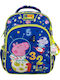 Backpack for Kindergarten 27x10x31cm 2 Compartments Peppa Pig George Space