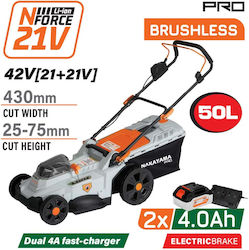 Nakayama EC1726X44 Μηχανή Γκαζόν Μπαταρίας Nakayama EC1726X44 Μηχανή Γκαζόν Μπαταρίας