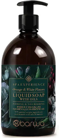 Barwa Moisturizing Bubble Bath 380ml