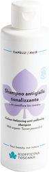 Biofficina Toscana Σαμπουάν Διατήρησης Χρώματος Biofficina Toscana Σαμπουάν Διατήρησης Χρώματος
