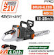 Nakayama EC1711X44 Battery Chainsaw Brushless 21V 3.8kg with 40cm Blade
