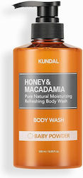 Kundal Miere și Macadamia 500ml Kundal Miere și Macadamia 500ml