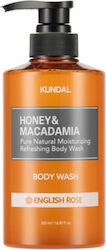 Kundal Miere și Macadamia 500ml Kundal Miere și Macadamia 500ml