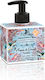Florinda Moisturizing Hand Cream 300ml