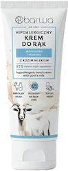 Barwa Κρέμα Χεριών 75ml Barwa Κρέμα Χεριών 75ml