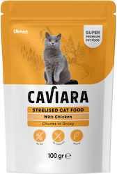 Φακελάκι Γάτας Caviara Sterilised Chicken In Gravy 100gr