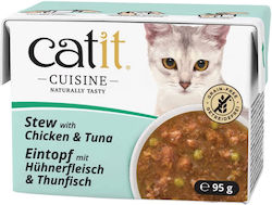 Мокра Храна Catit Cuisine Стифадо Пилешко Риба Тон Котки 95 Gr Мокра Храна Catit Cuisine Стифадо Пилешко Риба Тон Котки 95 Gr