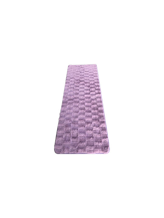 Chios Hellas Covor Living Rabbit Rectangular Violet 140x200cm