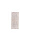 Chios Hellas Leaves Rug Rectangular Beige 160x230cm 31983MZ