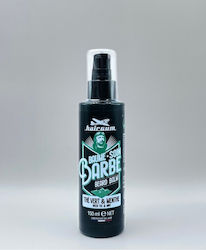 Hairgum Balm Περιποίησης για Γένια 150ml