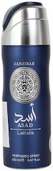Lattafa Asad Spray 200ml