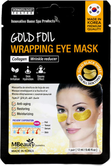 MBeauty Collagen Eye patches