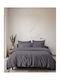 Rythmos Σετ Κουβερλί Υπέρδιπλο Γκρι Καφέ 235x250cm 3τμχ