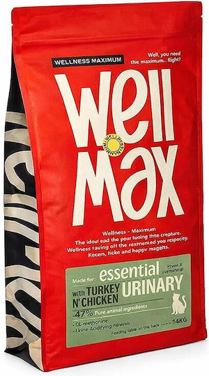 Wellmax Essential Dry Cat Food Cat Urinary Turkey & Chicken 2kg