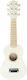 Magni Children's Beige Guitar 6 Strings 3+ Years