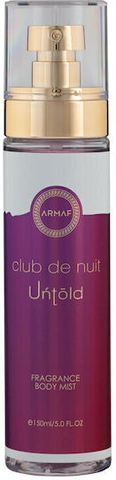 Club De Nuit Untold Bor Мъжки 150 Мл