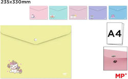 File Folder Button A4 Mp Pc005-02 Various Designs and Colours File Folder Button A4 Mp Pc005-02 Various Designs and Colours