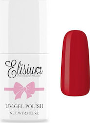 Elisium Ημιμόνιμο Βερνίκι 032 8ml