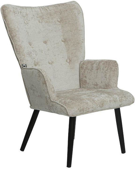 Πολυθρόνα 67x74x97cm Μπεζ-μαυρο Πολυθρόνα 67x74x97cm Μπεζ-μαυρο