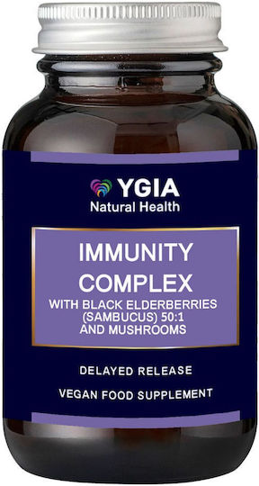 Ygia Immunity Complex W/Black Elderberries & Mushrooms 600mg Συμπλήρωμα για την Ενίσχυση του Ανοσοποιητικού 60 κάψουλες