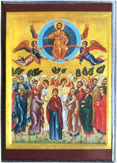 Annahme Christi Heiligenikone Kategorie Papier Krn Nr 00 Abmessung 6,5cm x 9,5cm Hölzernes MDF S&k byzantinische Ikonen
