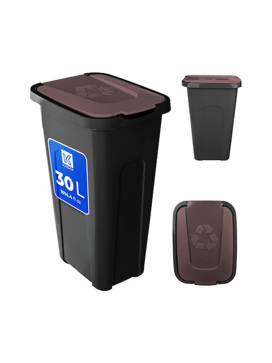 Kadax Plastic Waste Bin Black 30lt