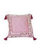 Viopros Viopros Sofa Cushion 484 100% Cotton Burgundy 45x45 cm