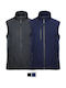 Fageo Men's Softshell Work Vest Black