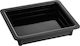 Gastronorm Melamine Pan GN 1/2-65mm 26.5x32.5 Cm 6.5 Cm Black No 3029 Formel