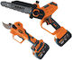 Kraft World 691173 Σετ Αλυσοπρίονο & Ψαλίδι Κλαδέματος Brushless 21V με 2 Μπαταρίες 3Ah
