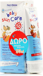 Frezyderm Baby Sun Care