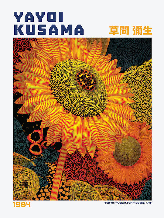 Poster Yayoi Kusama Sunflower Field Art407 50cm X 70cm