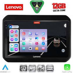 Lenovo Ηχοσύστημα Suzuki Ignis BMW X1 / X3 / X4 2016 με Bluetooth, USB & GPS Lenovo Ηχοσύστημα Suzuki Ignis BMW X1 / X3 / X4 2016 με Bluetooth, USB & GPS