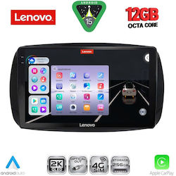 Lenovo Ηχοσύστημα για BMW X1 / X3 / X4 Smart ForTwo 2016 με Bluetooth, USB & GPS Lenovo Ηχοσύστημα για BMW X1 / X3 / X4 Smart ForTwo 2016 με Bluetooth, USB & GPS