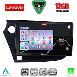 Lenovo Ηχοσύστημα BMW X1 / X3 / X4 Honda Insight 2009-2014 με Bluetooth, USB & GPS Lenovo Ηχοσύστημα BMW X1 / X3 / X4 Honda Insight 2009-2014 με Bluetooth, USB & GPS