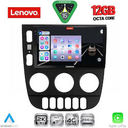 Lenovo Ηχοσύστημα Mercedes-Benz ML BMW X1 / X3 / X4 2002-2005 με Bluetooth, USB & GPS Lenovo Ηχοσύστημα Mercedes-Benz ML BMW X1 / X3 / X4 2002-2005 με Bluetooth, USB & GPS