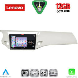 Lenovo Ηχοσύστημα Citroen C3 / DS3 BMW X1 / X3 / X4 2009-2016 με Bluetooth, USB & GPS Lenovo Ηχοσύστημα Citroen C3 / DS3 BMW X1 / X3 / X4 2009-2016 με Bluetooth, USB & GPS