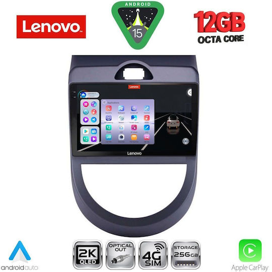Lenovo Ηχοσύστημα Αυτοκινήτου για BMW X1 / X3 / X4 Kia Soul 2008-2013 (Bluetooth/USB/WiFi/GPS/Apple-Carplay/Android-Auto) με Οθόνη Αφής 9"