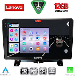 Lenovo Ηχοσύστημα BMW X1 / X3 / X4 Land Rover Discovery / Range Rover Sport 2004-2009 με Bluetooth, USB & GPS