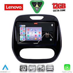 Lenovo Ηχοσύστημα Renault Captur BMW X1 / X3 / X4 2013-2019 με Bluetooth, USB & GPS Lenovo Ηχοσύστημα Renault Captur BMW X1 / X3 / X4 2013-2019 με Bluetooth, USB & GPS