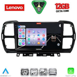 Lenovo Ηχοσύστημα Citroen C5 Aircross BMW X1 / X3 / X4 2017-2021 με Bluetooth, USB & GPS Lenovo Ηχοσύστημα Citroen C5 Aircross BMW X1 / X3 / X4 2017-2021 με Bluetooth, USB & GPS